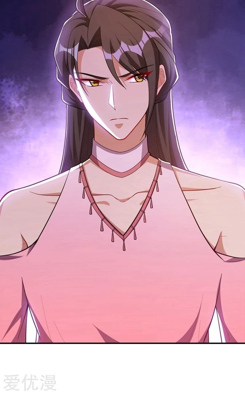 เธญเนเธฒเธ Rise of The Demon King