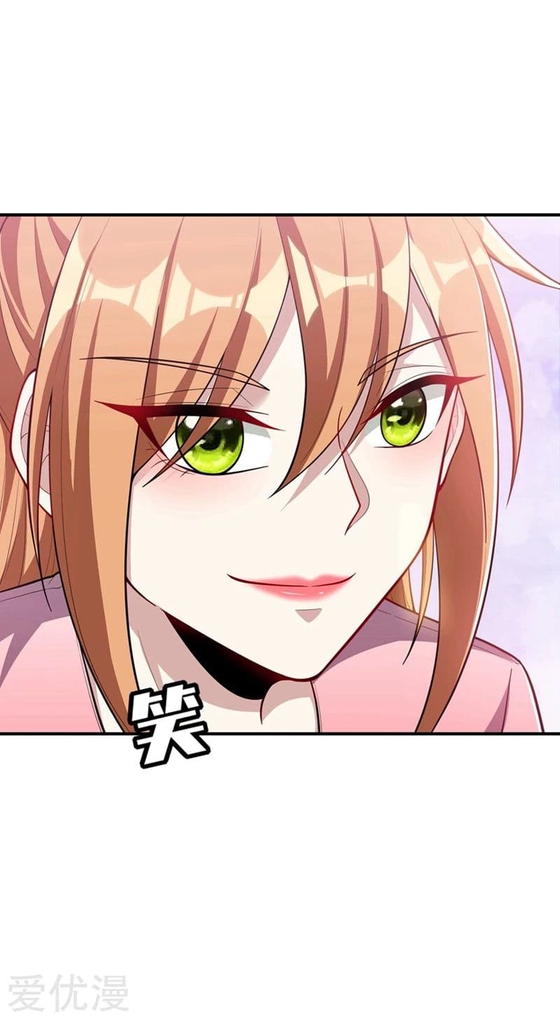 เธญเนเธฒเธ Rise of The Demon King