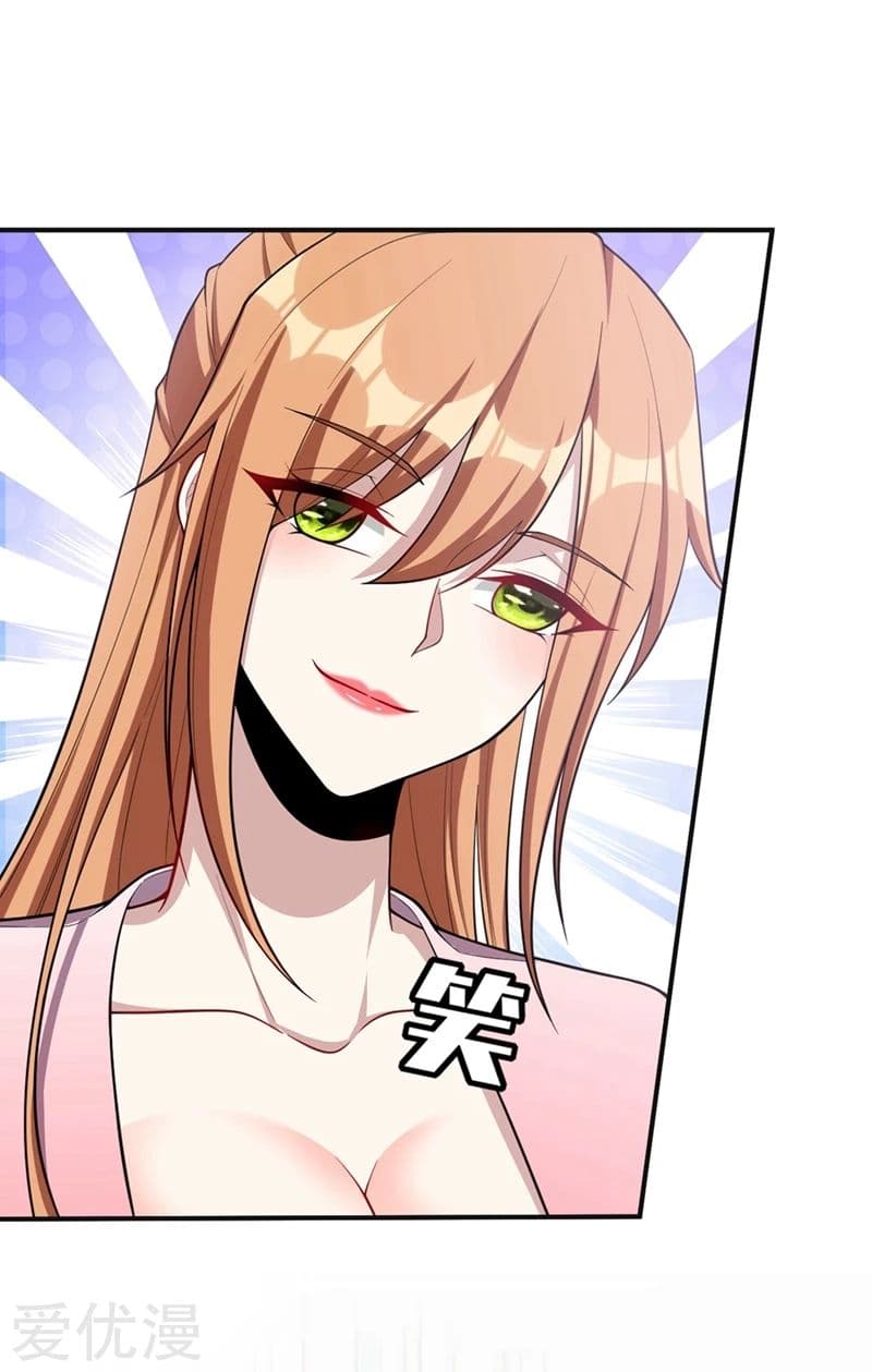 เธญเนเธฒเธ Rise of The Demon King