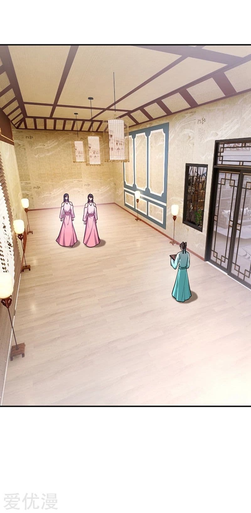 เธญเนเธฒเธ Rise of The Demon King