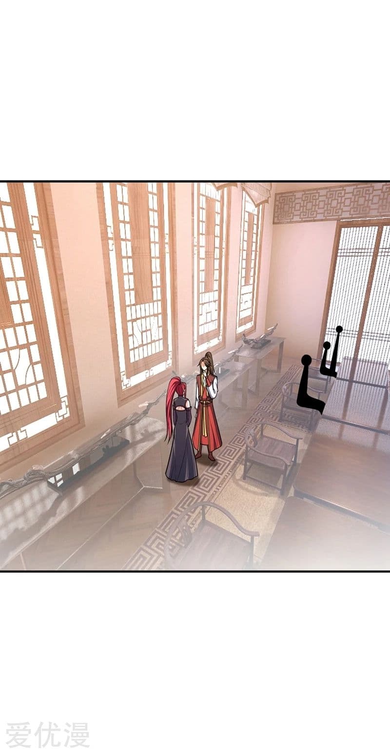 เธญเนเธฒเธ Rise of The Demon King