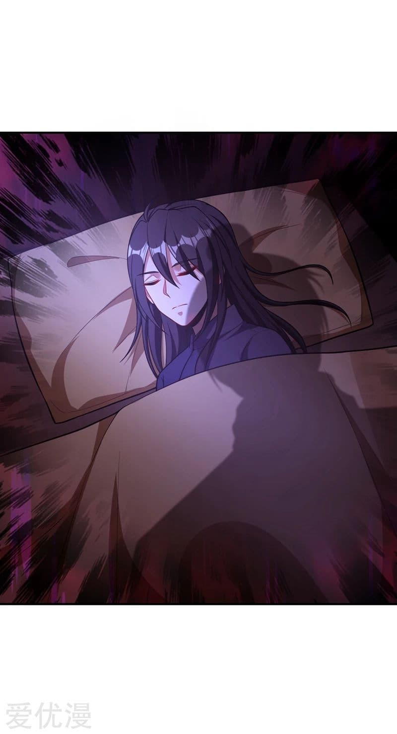 เธญเนเธฒเธ Rise of The Demon King