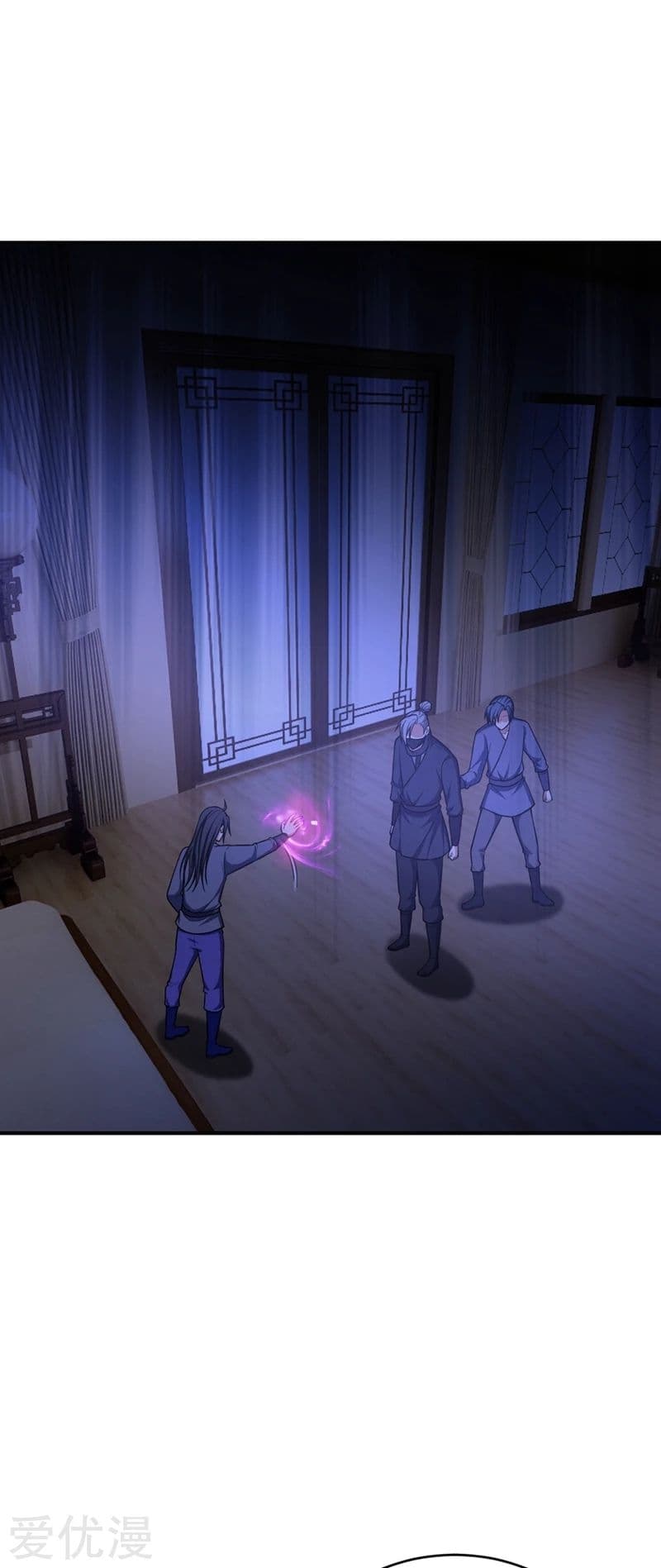 เธญเนเธฒเธ Rise of The Demon King