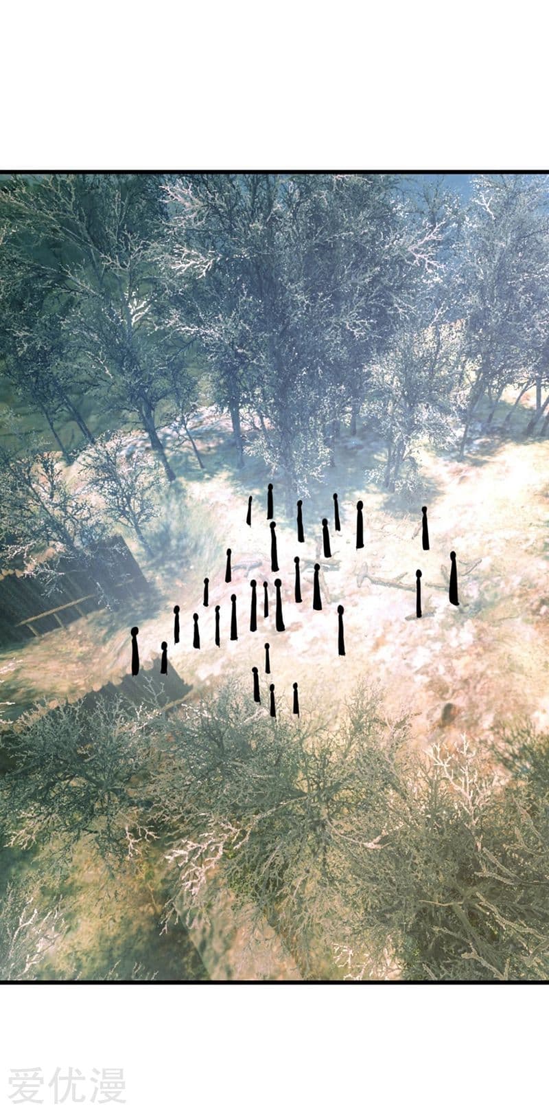 เธญเนเธฒเธ Rise of The Demon King