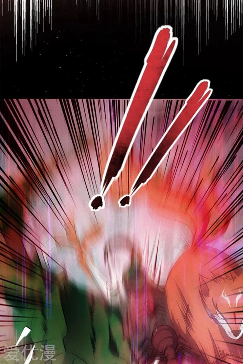 เธญเนเธฒเธ Rise of The Demon King