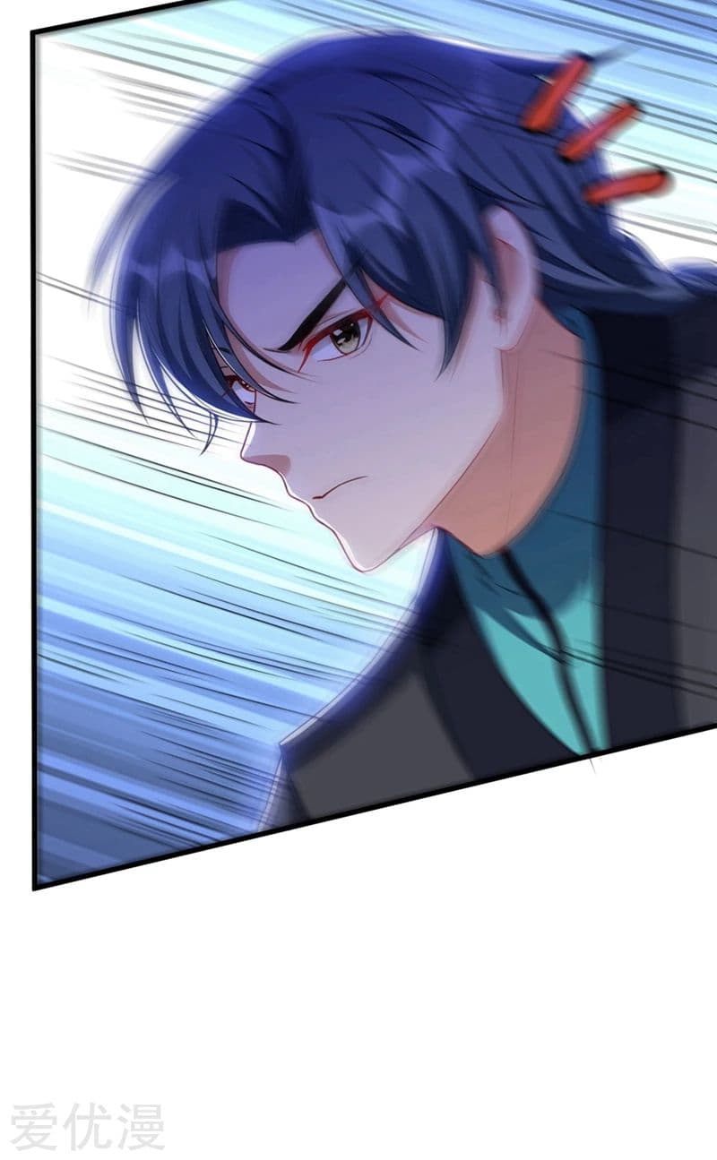 เธญเนเธฒเธ Rise of The Demon King