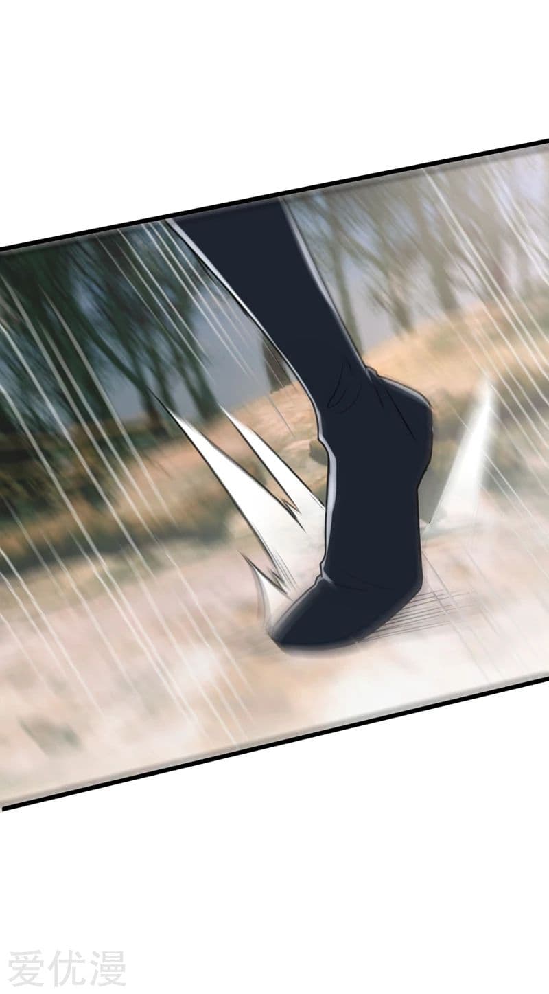 เธญเนเธฒเธ Rise of The Demon King