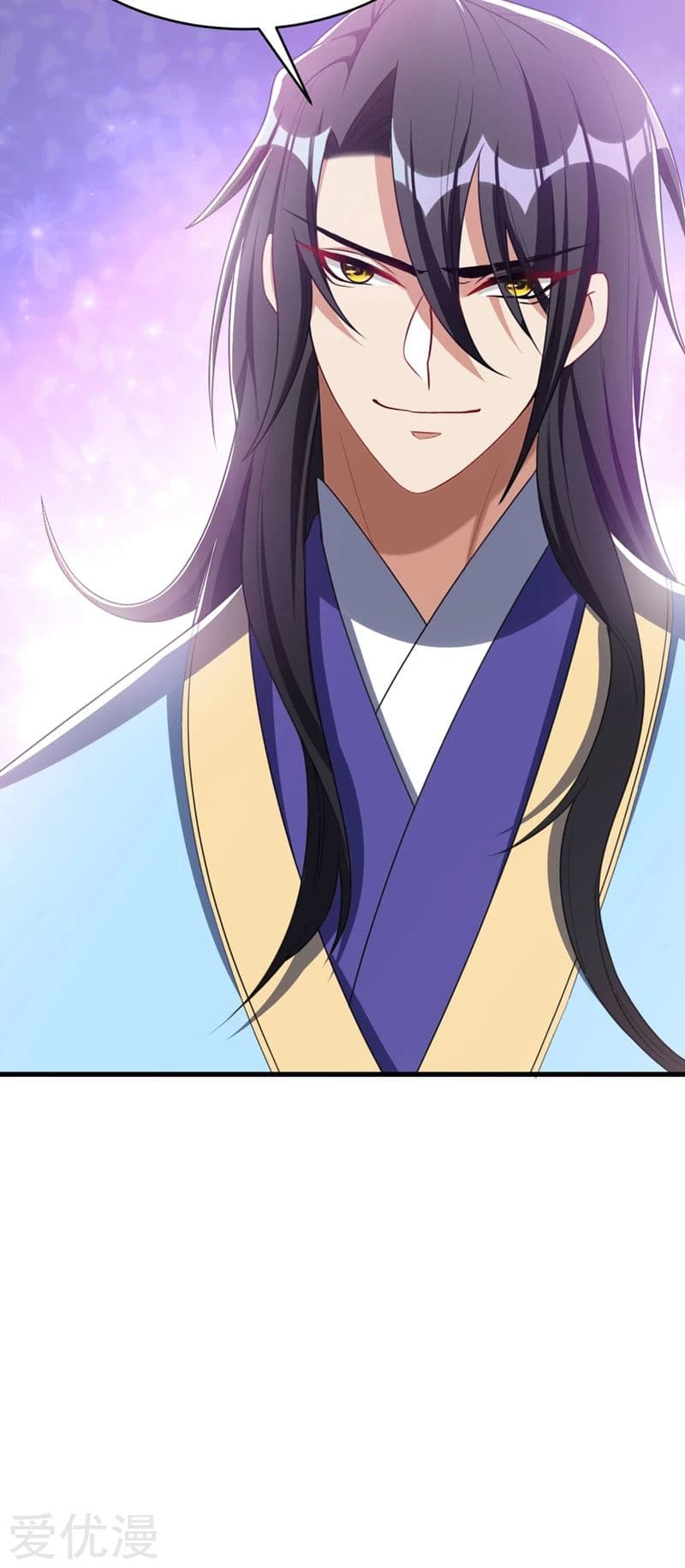 เธญเนเธฒเธ Rise of The Demon King