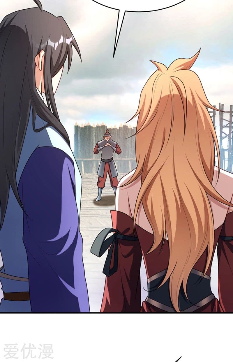 เธญเนเธฒเธ Rise of The Demon King