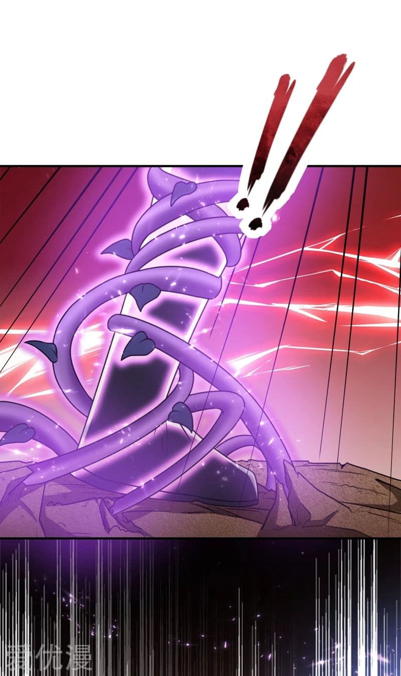 เธญเนเธฒเธ Rise of The Demon King