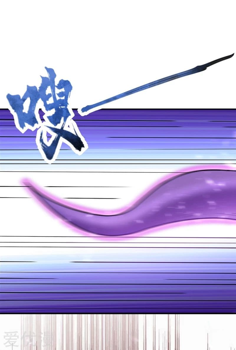 เธญเนเธฒเธ Rise of The Demon King