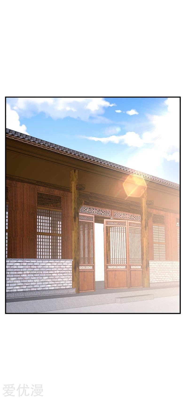 เธญเนเธฒเธ Rise of The Demon King