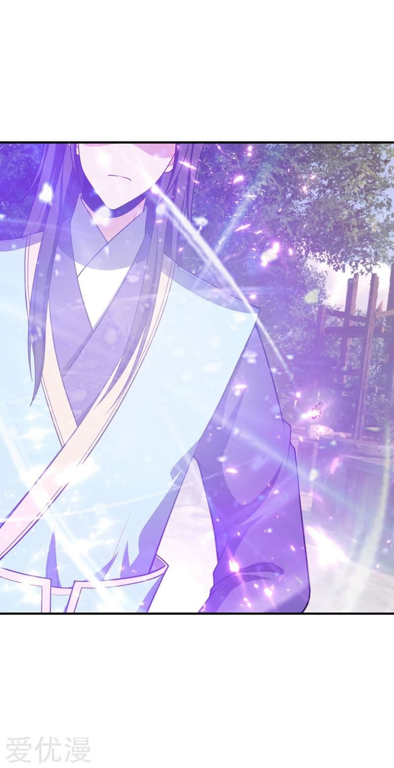 เธญเนเธฒเธ Rise of The Demon King