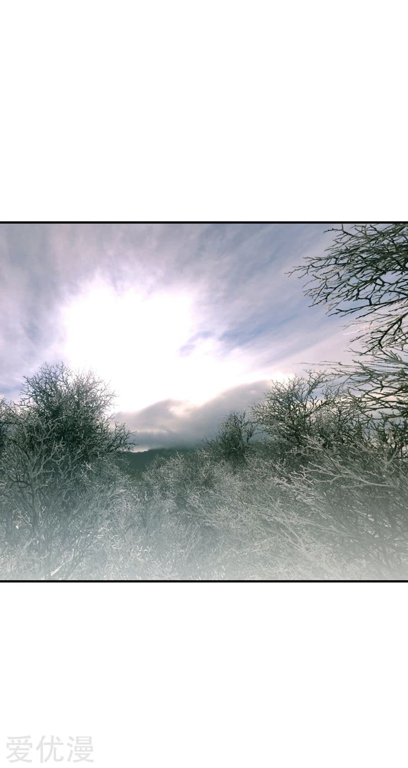 เธญเนเธฒเธ Rise of The Demon King