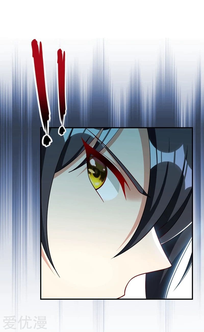 เธญเนเธฒเธ Rise of The Demon King