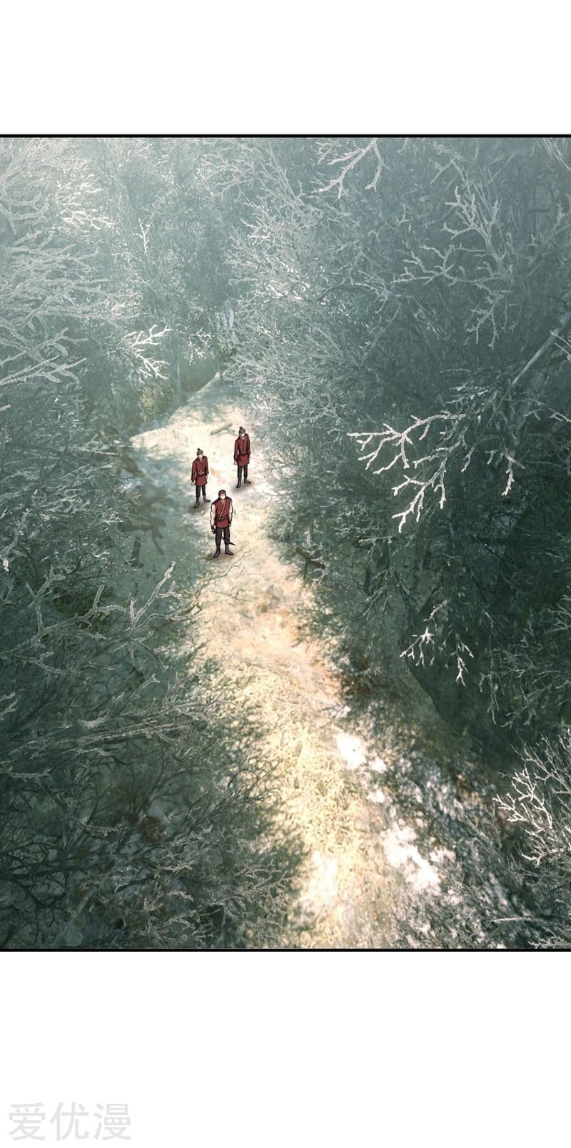 เธญเนเธฒเธ Rise of The Demon King