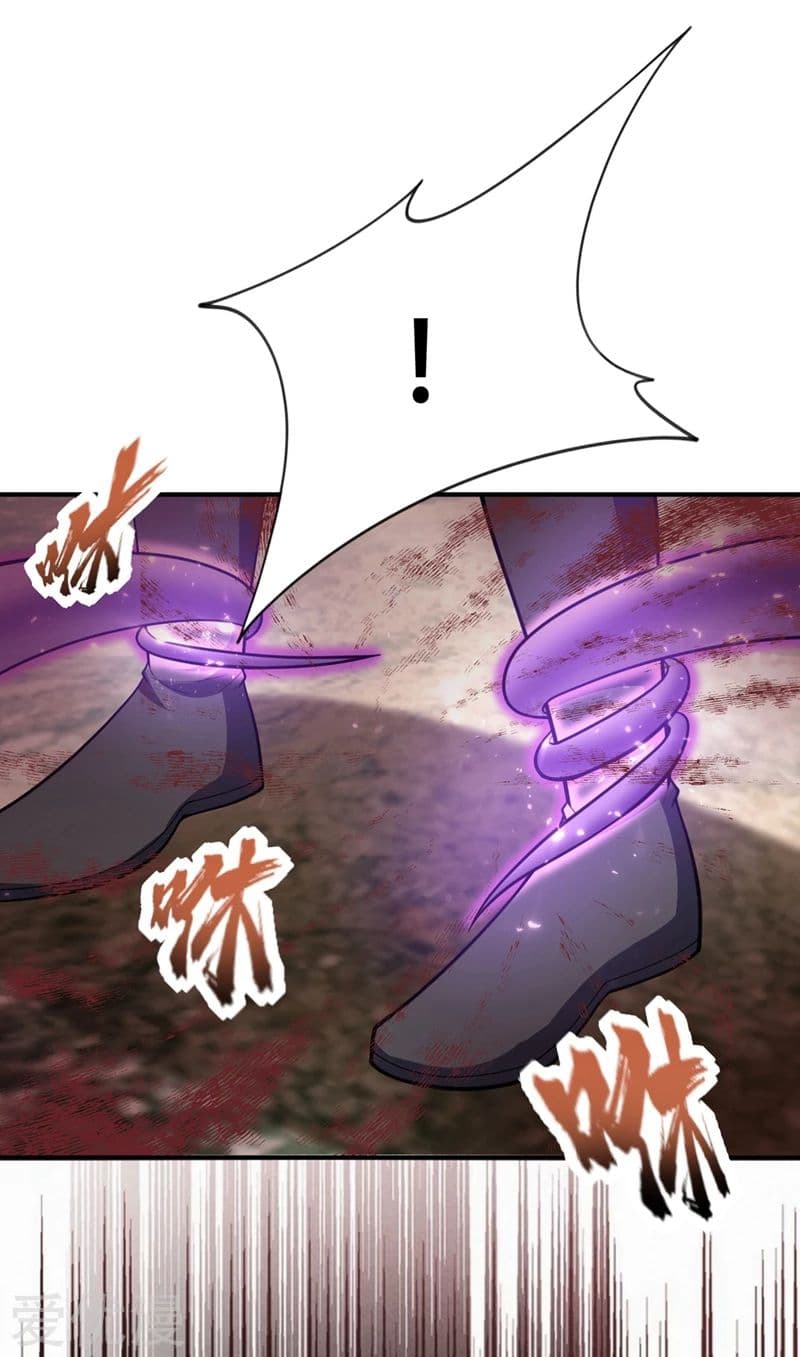 เธญเนเธฒเธ Rise of The Demon King