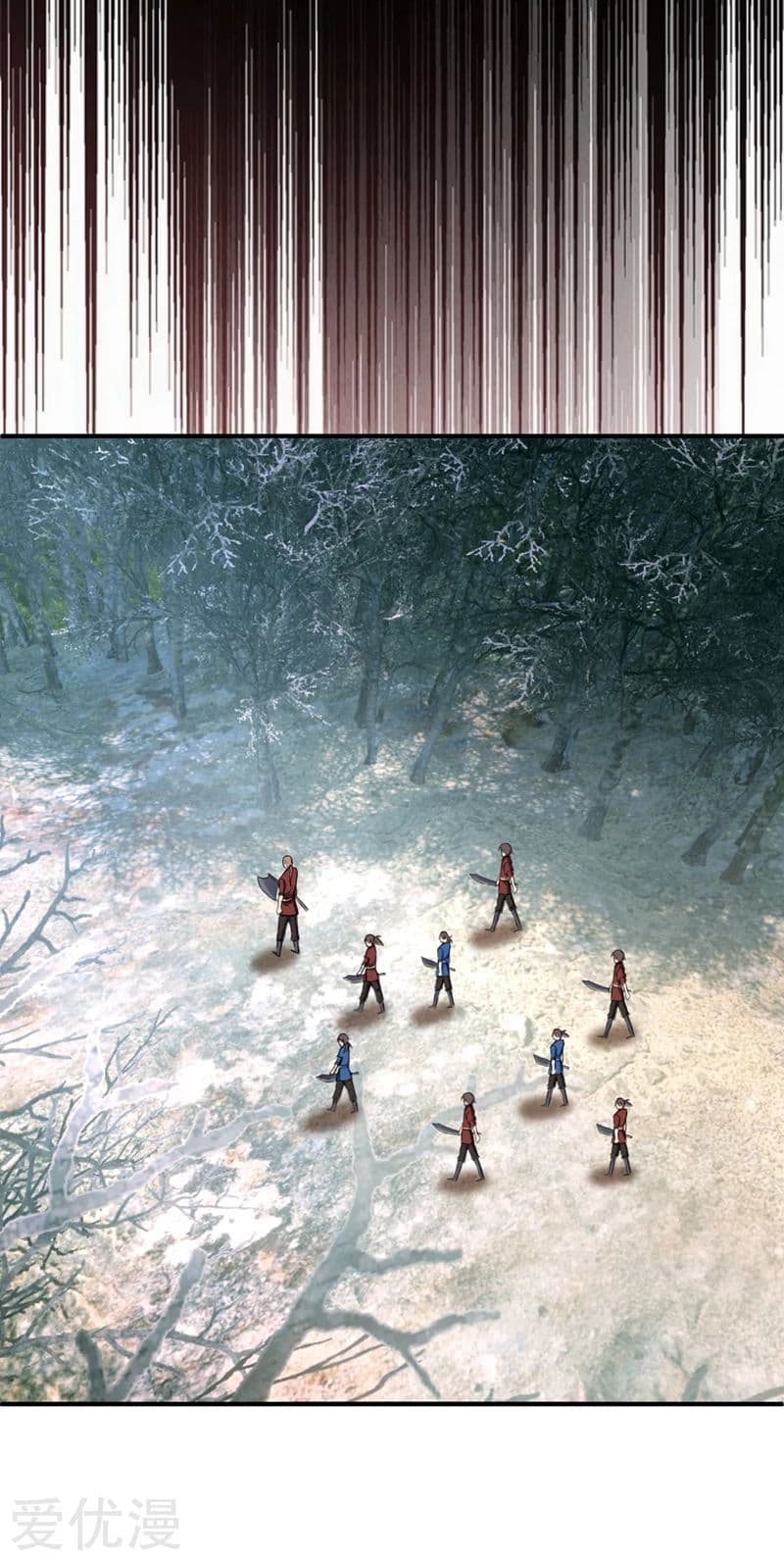 เธญเนเธฒเธ Rise of The Demon King