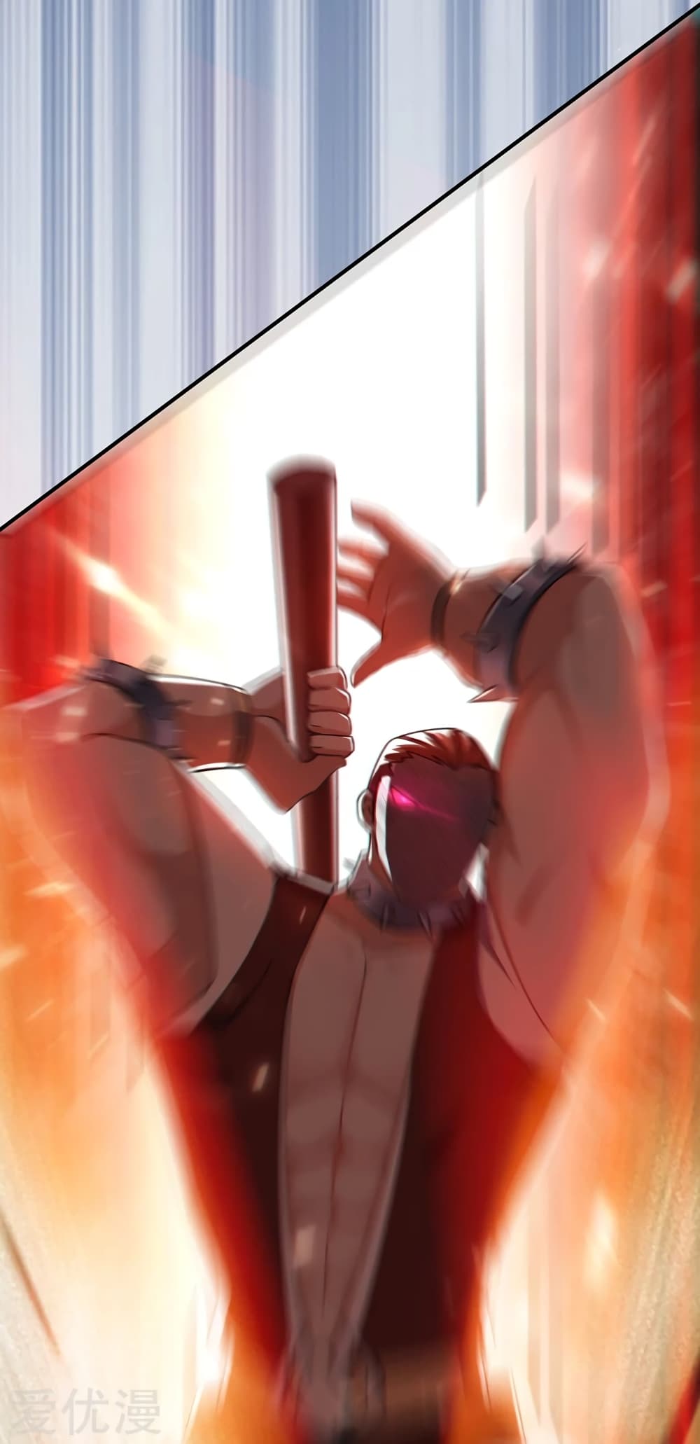 เธญเนเธฒเธ Rise of The Demon King