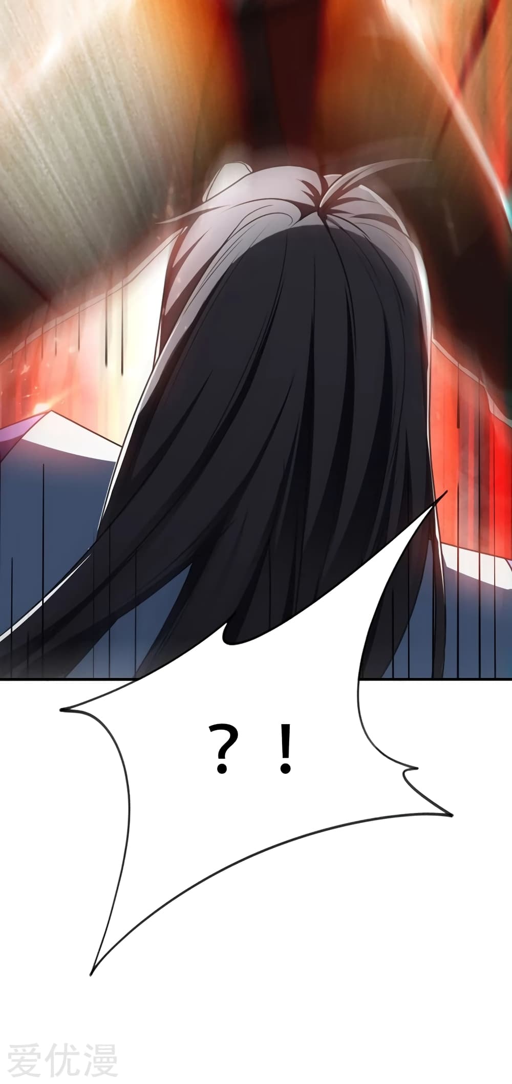 เธญเนเธฒเธ Rise of The Demon King