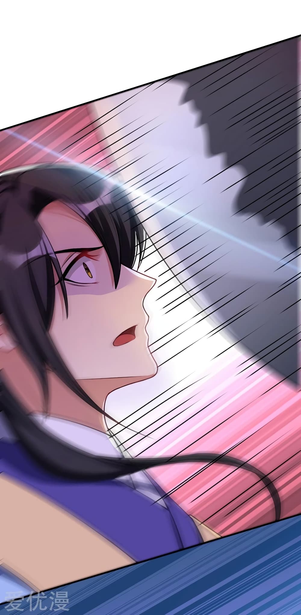 เธญเนเธฒเธ Rise of The Demon King