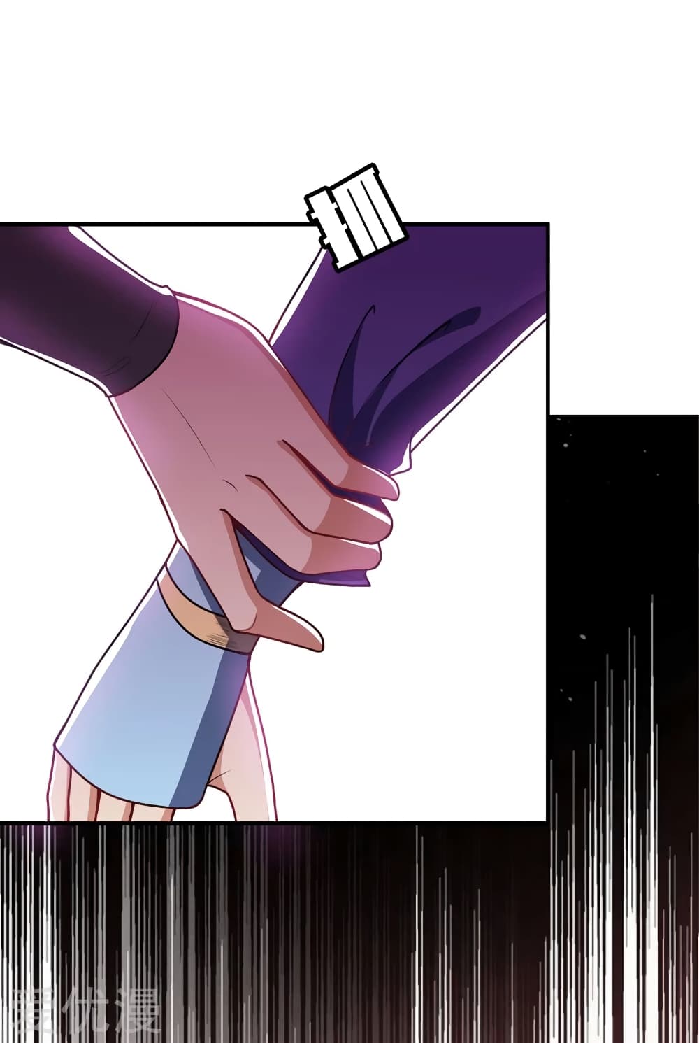 เธญเนเธฒเธ Rise of The Demon King