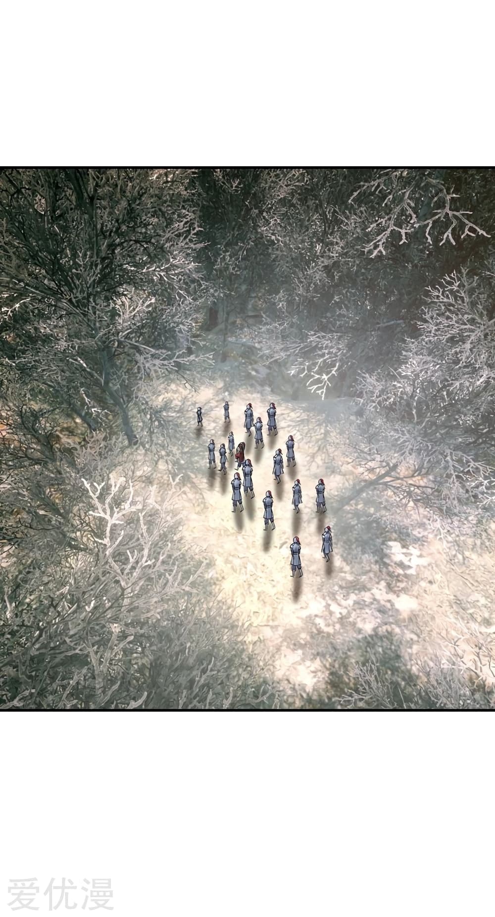 เธญเนเธฒเธ Rise of The Demon King