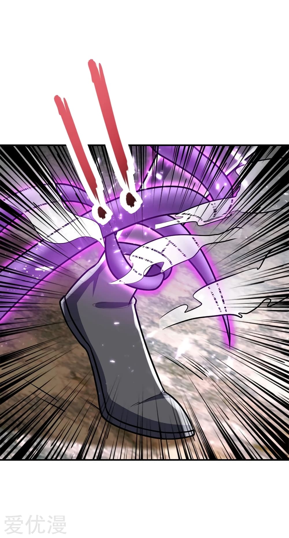 เธญเนเธฒเธ Rise of The Demon King