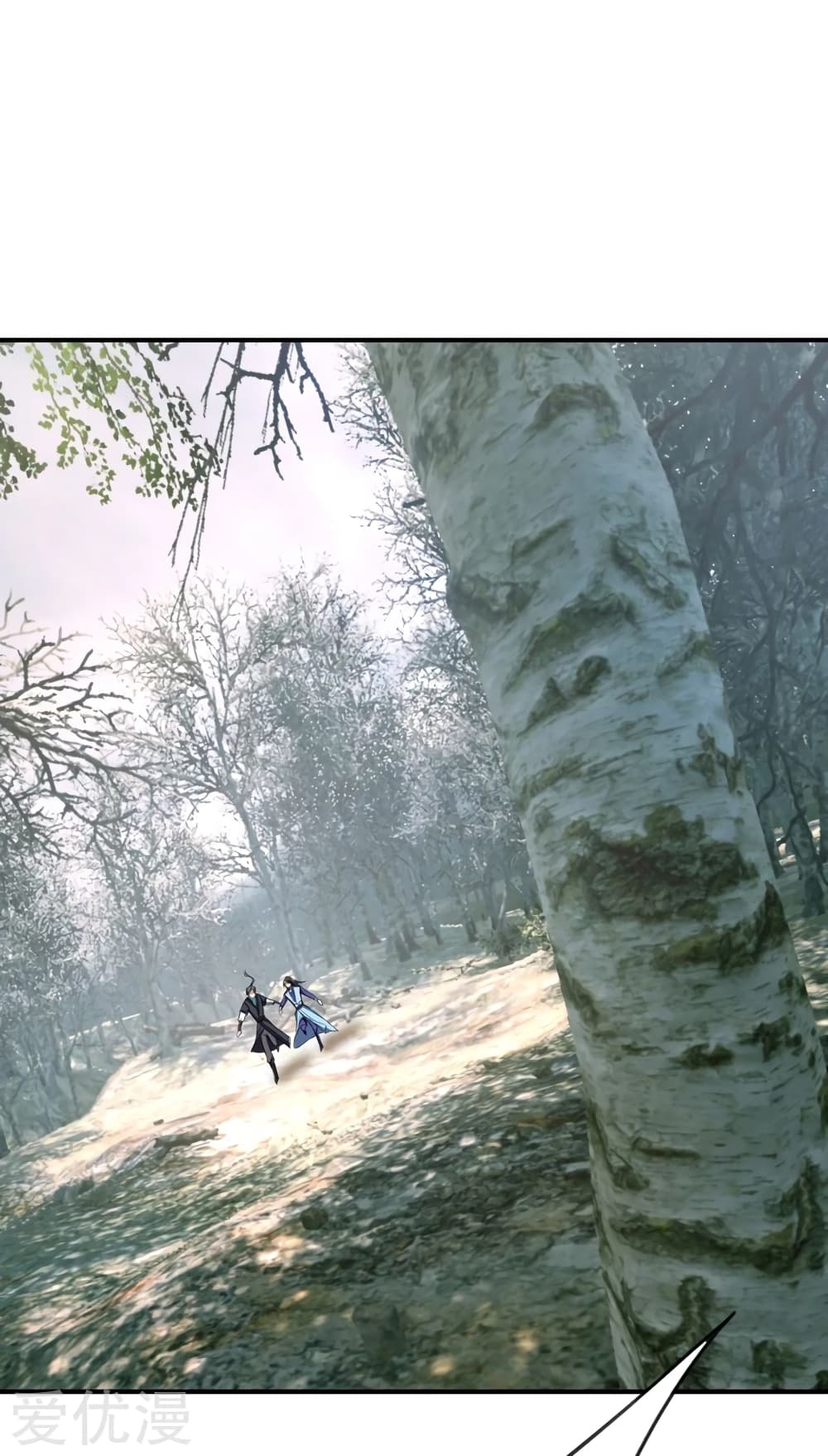 เธญเนเธฒเธ Rise of The Demon King