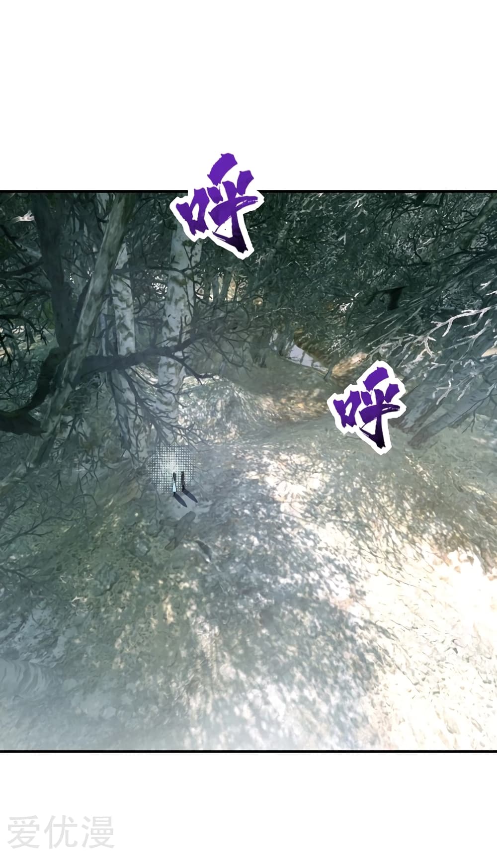 เธญเนเธฒเธ Rise of The Demon King