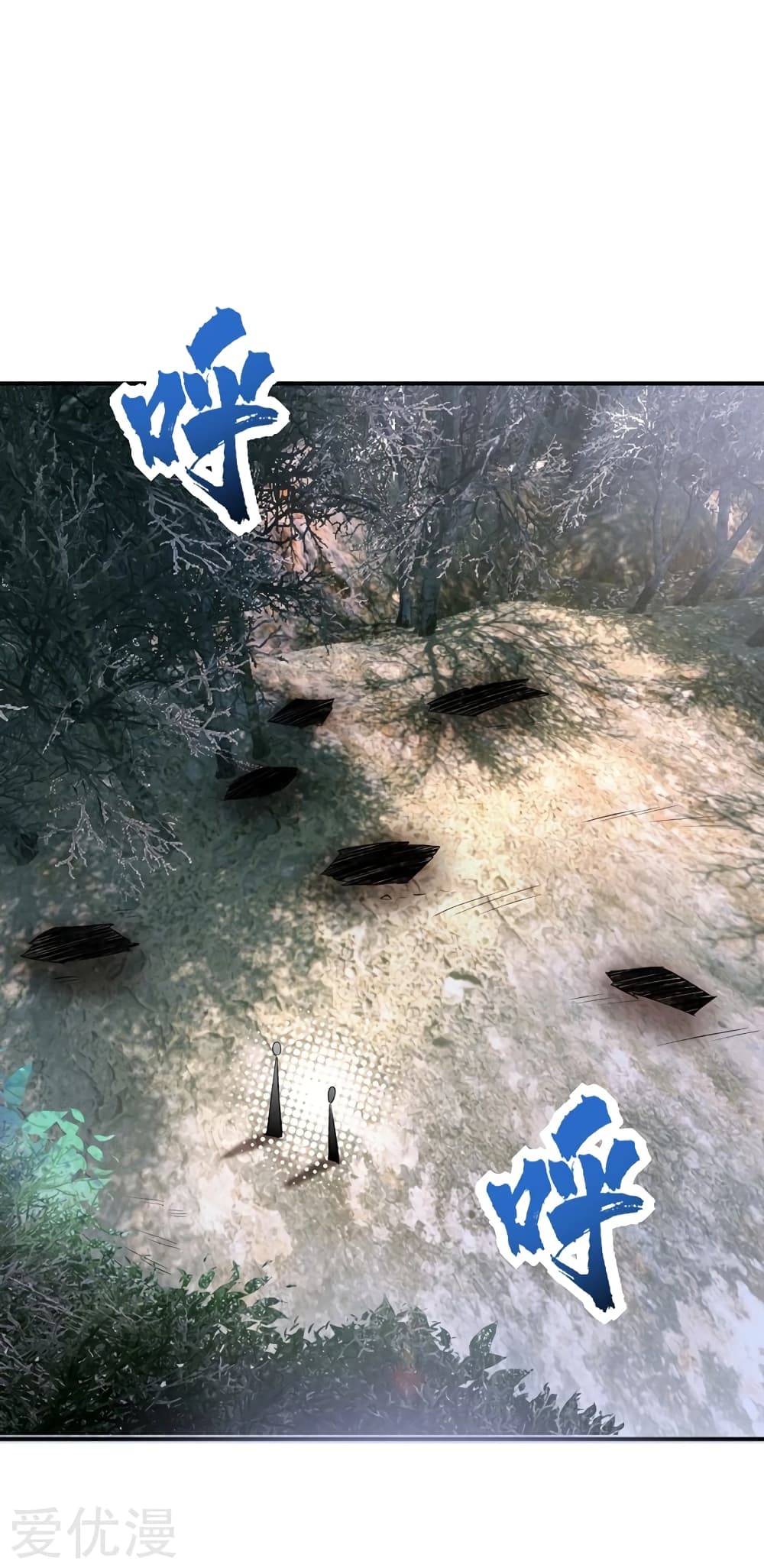 เธญเนเธฒเธ Rise of The Demon King