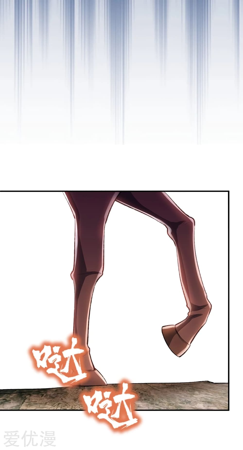 เธญเนเธฒเธ Rise of The Demon King