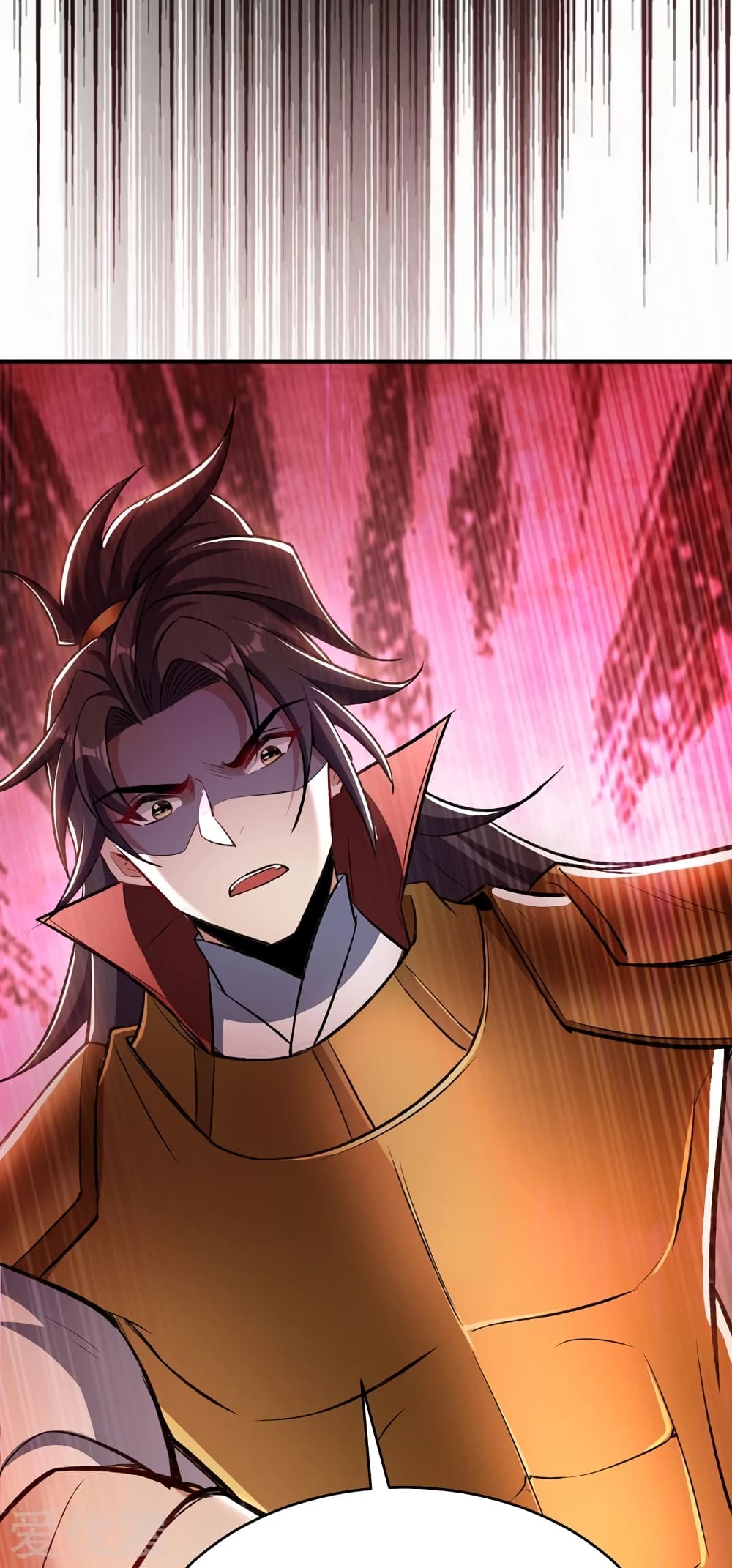 เธญเนเธฒเธ Rise of The Demon King