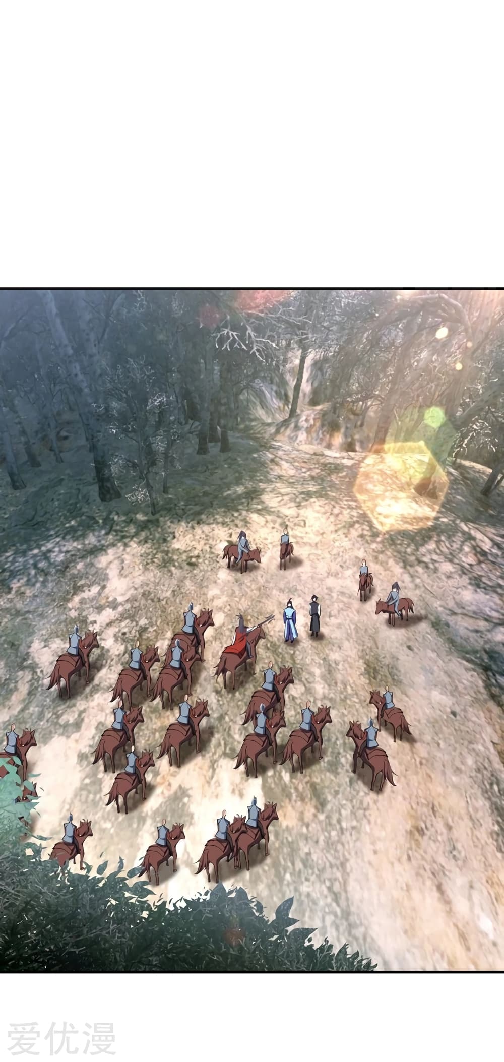 เธญเนเธฒเธ Rise of The Demon King