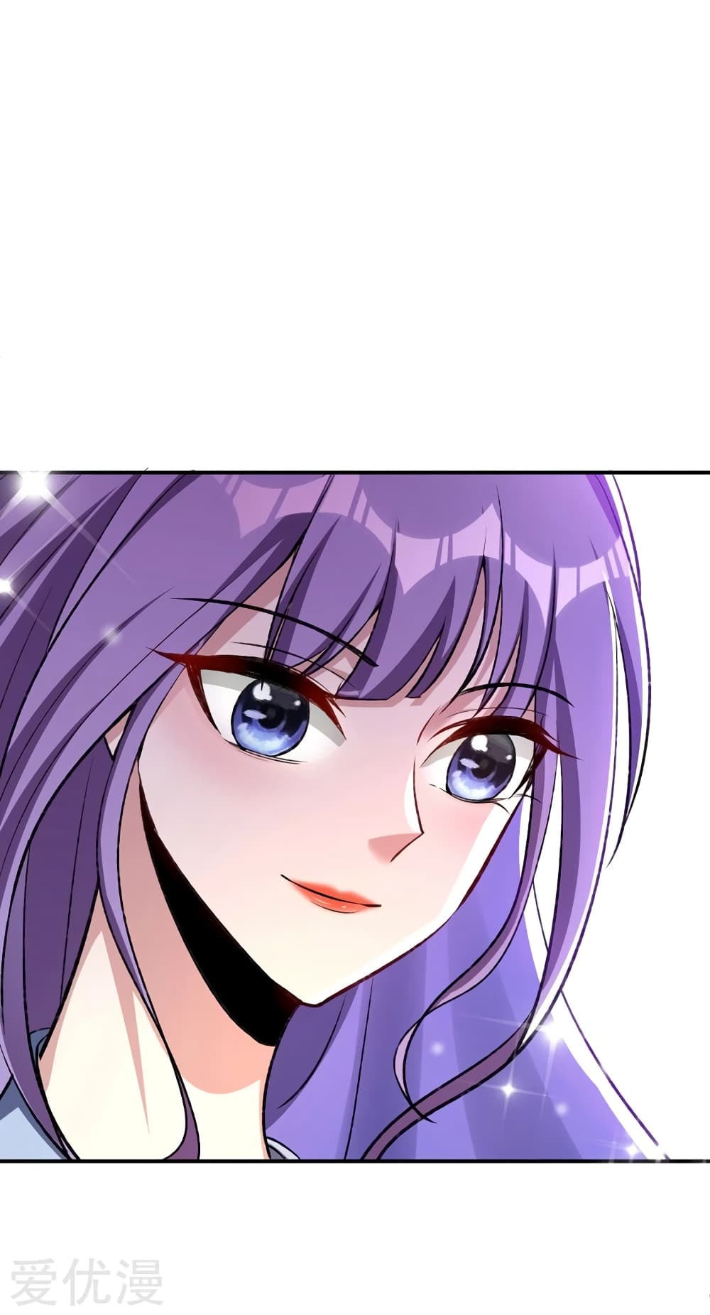 เธญเนเธฒเธ Rise of The Demon King