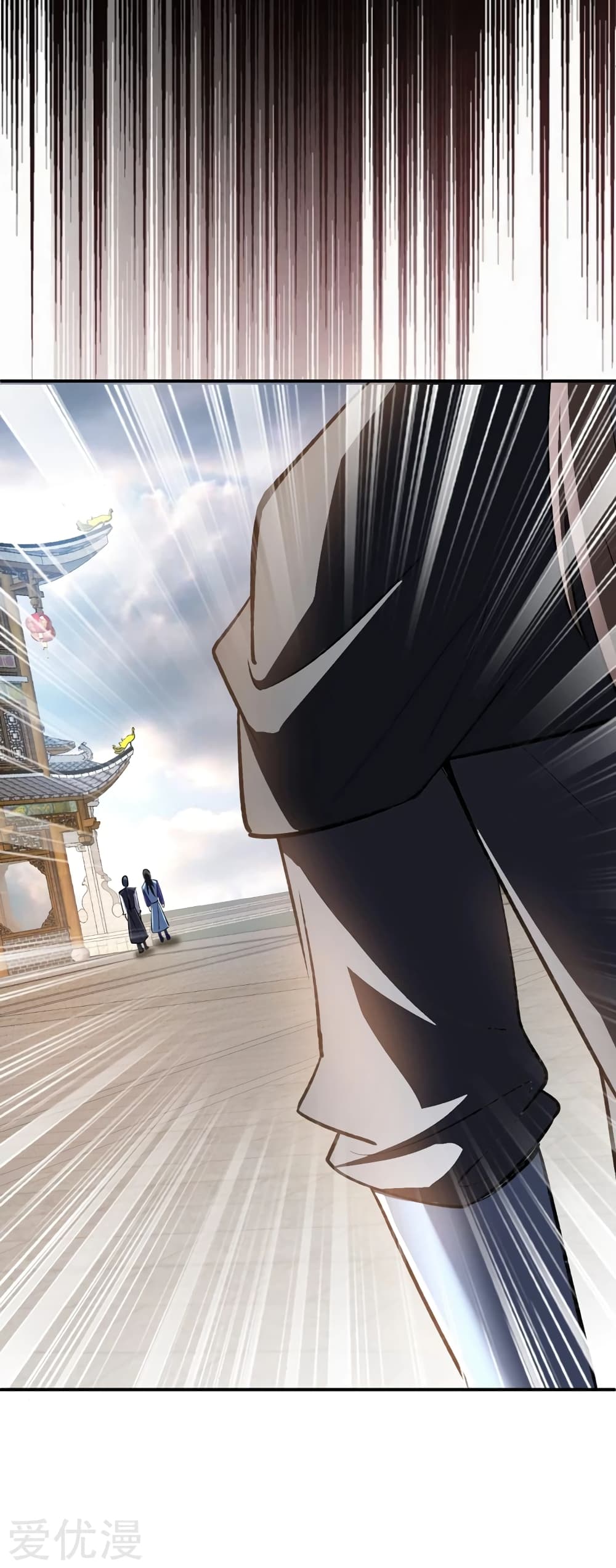 เธญเนเธฒเธ Rise of The Demon King