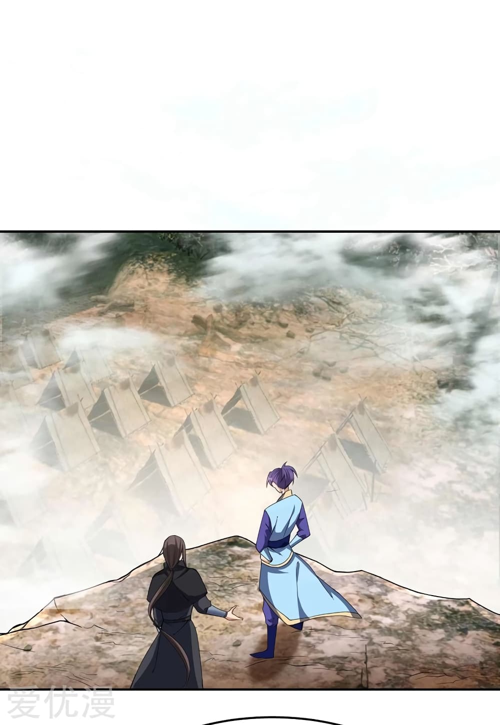 เธญเนเธฒเธ Rise of The Demon King