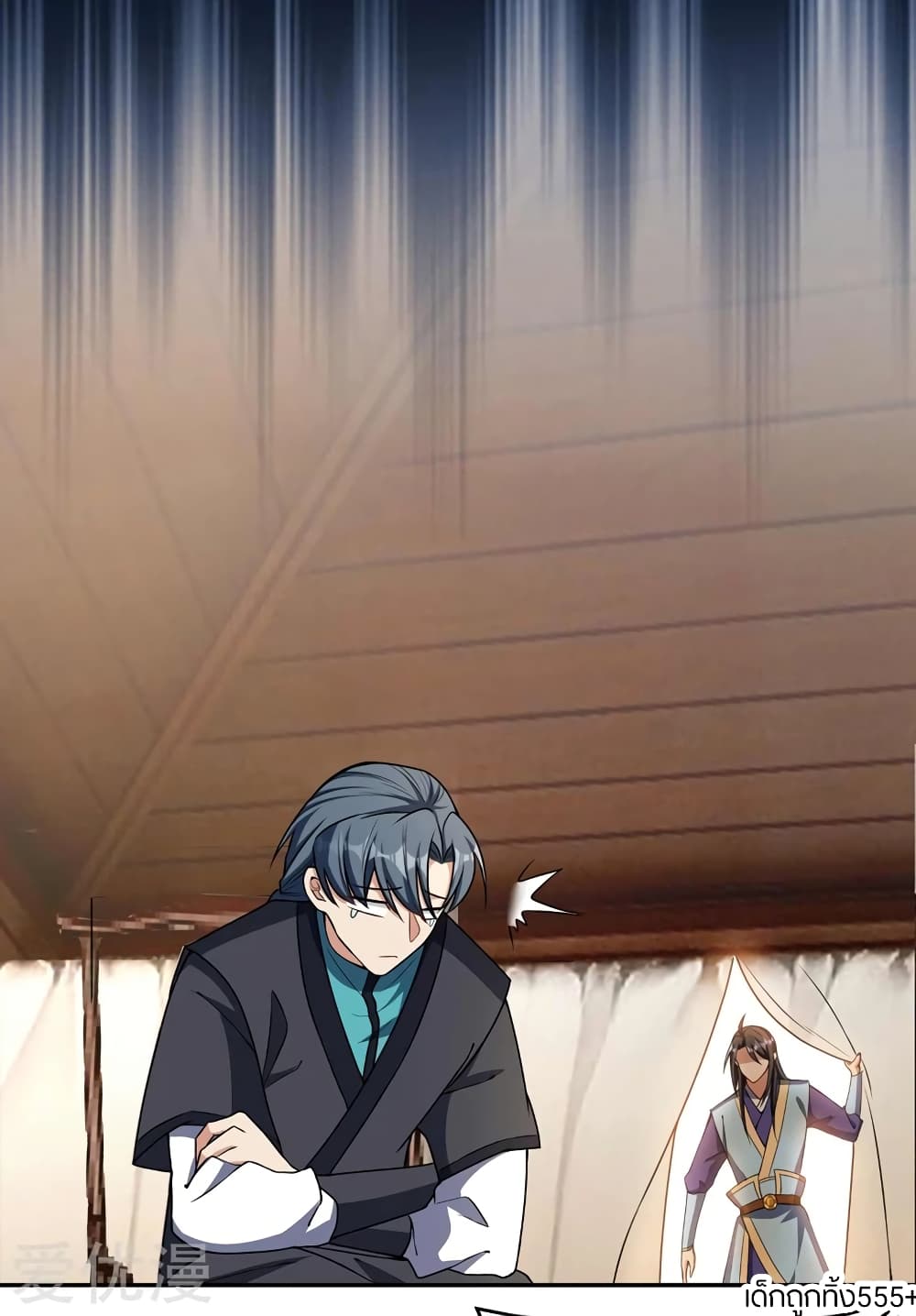 เธญเนเธฒเธ Rise of The Demon King