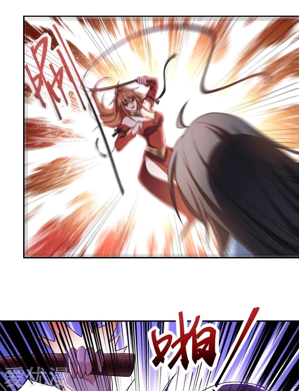 เธญเนเธฒเธ Rise of The Demon King