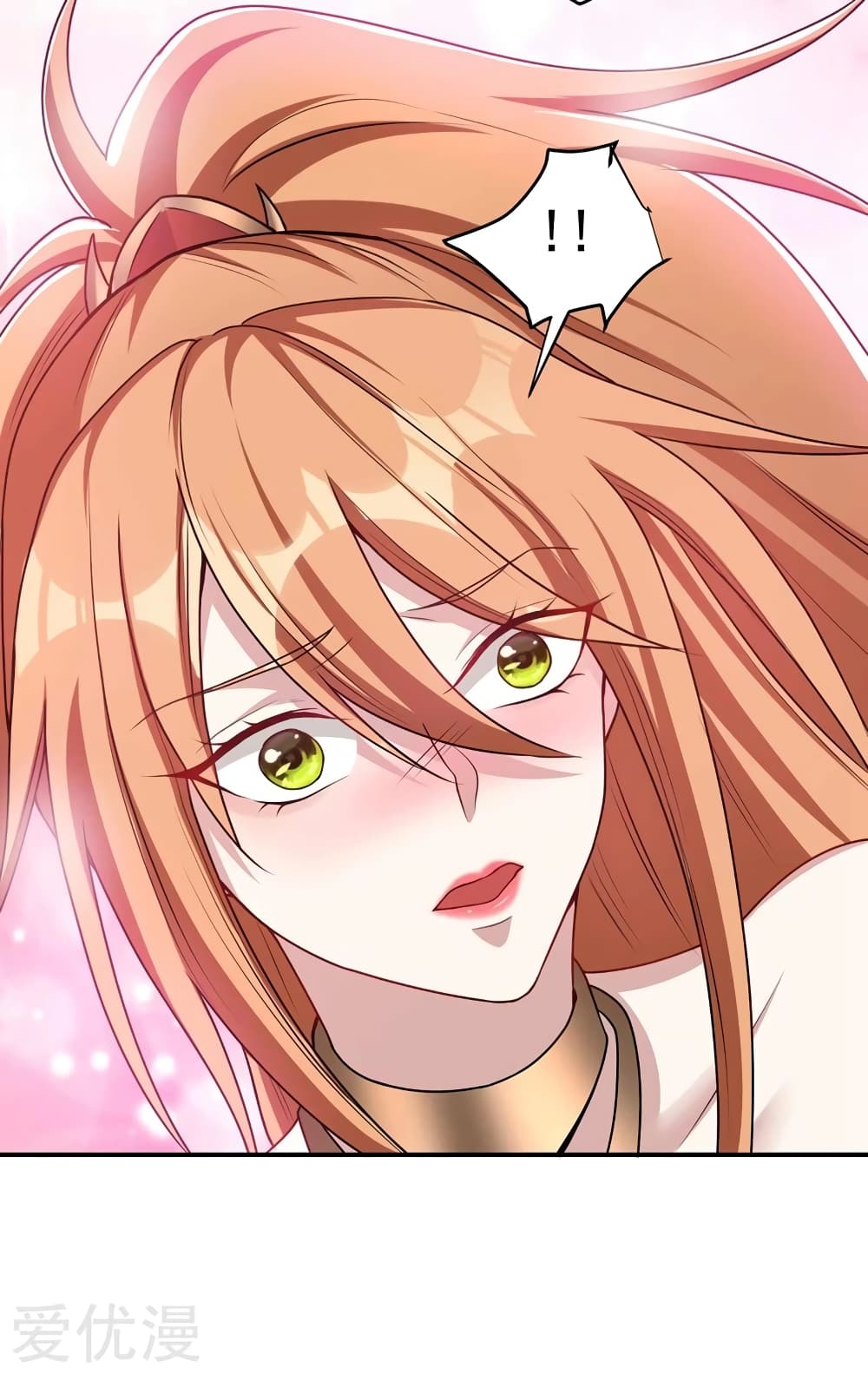 เธญเนเธฒเธ Rise of The Demon King