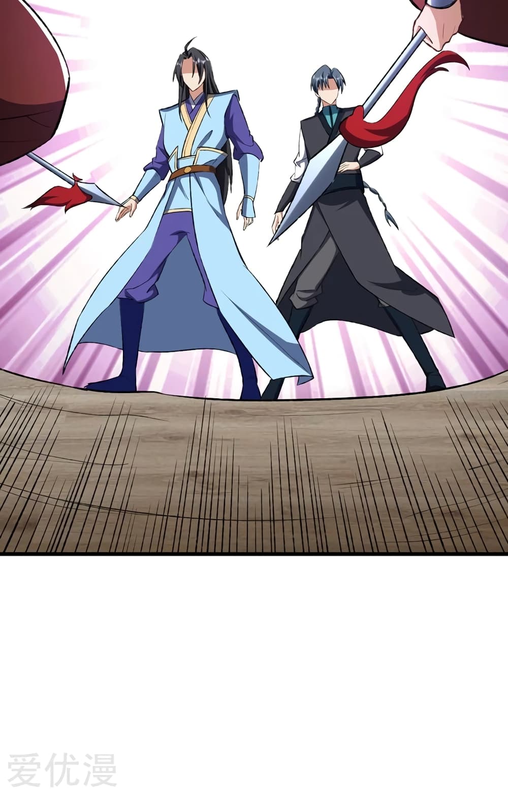 เธญเนเธฒเธ Rise of The Demon King