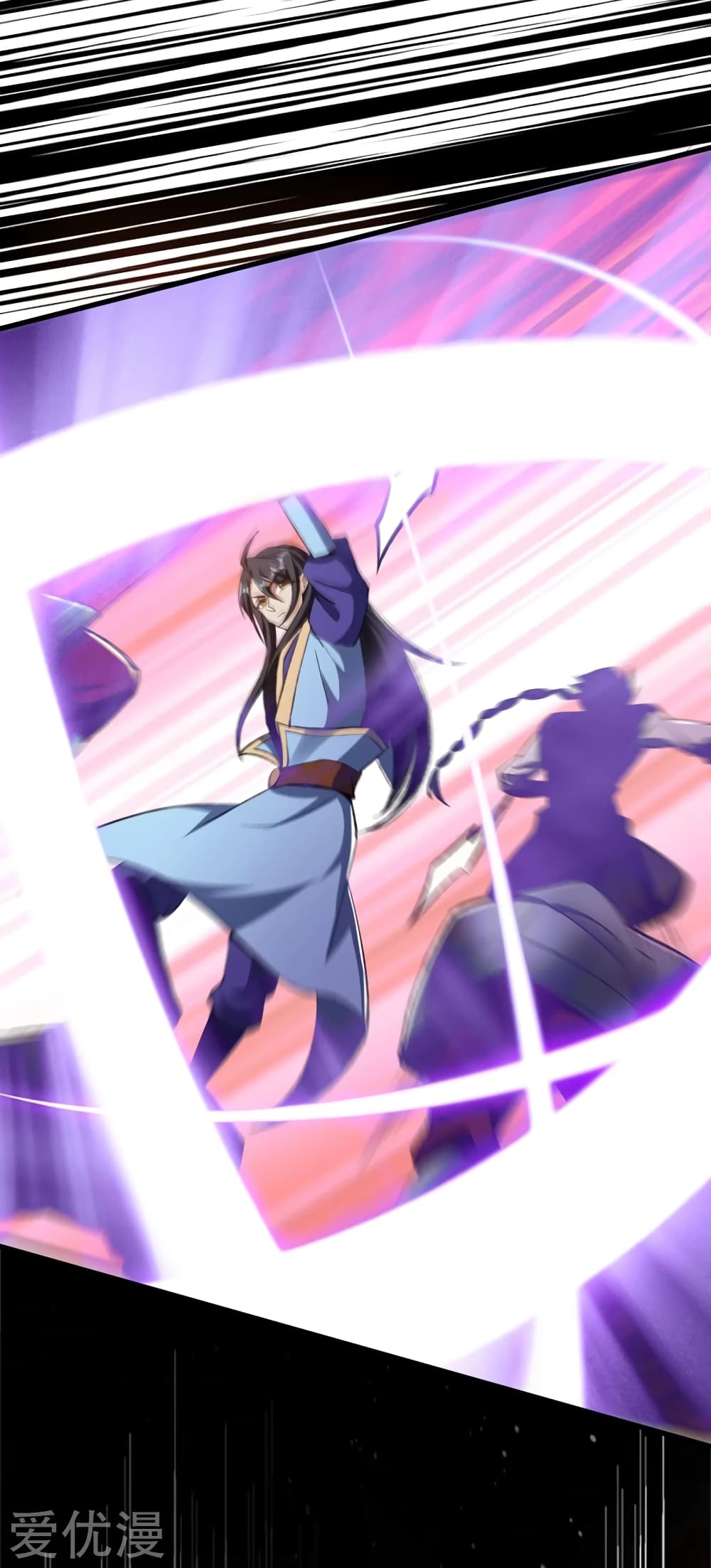 เธญเนเธฒเธ Rise of The Demon King