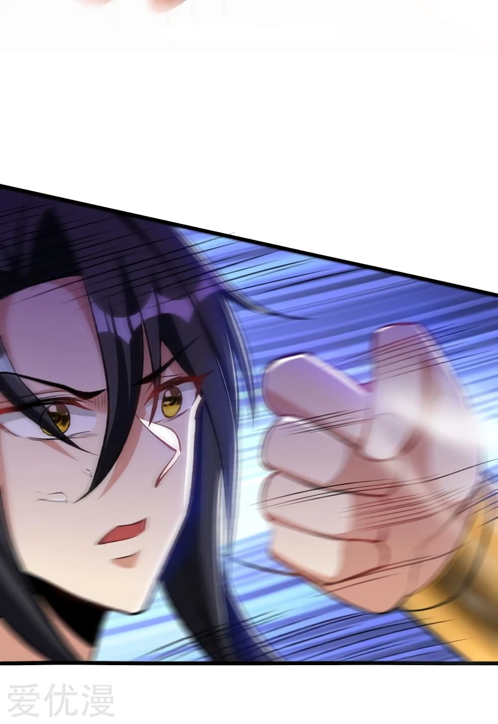 เธญเนเธฒเธ Rise of The Demon King