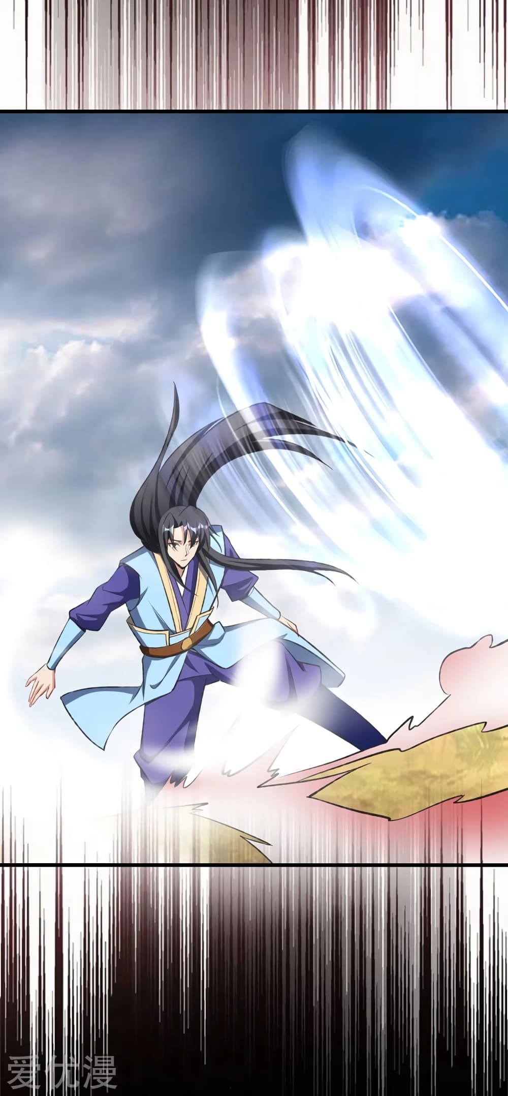 เธญเนเธฒเธ Rise of The Demon King