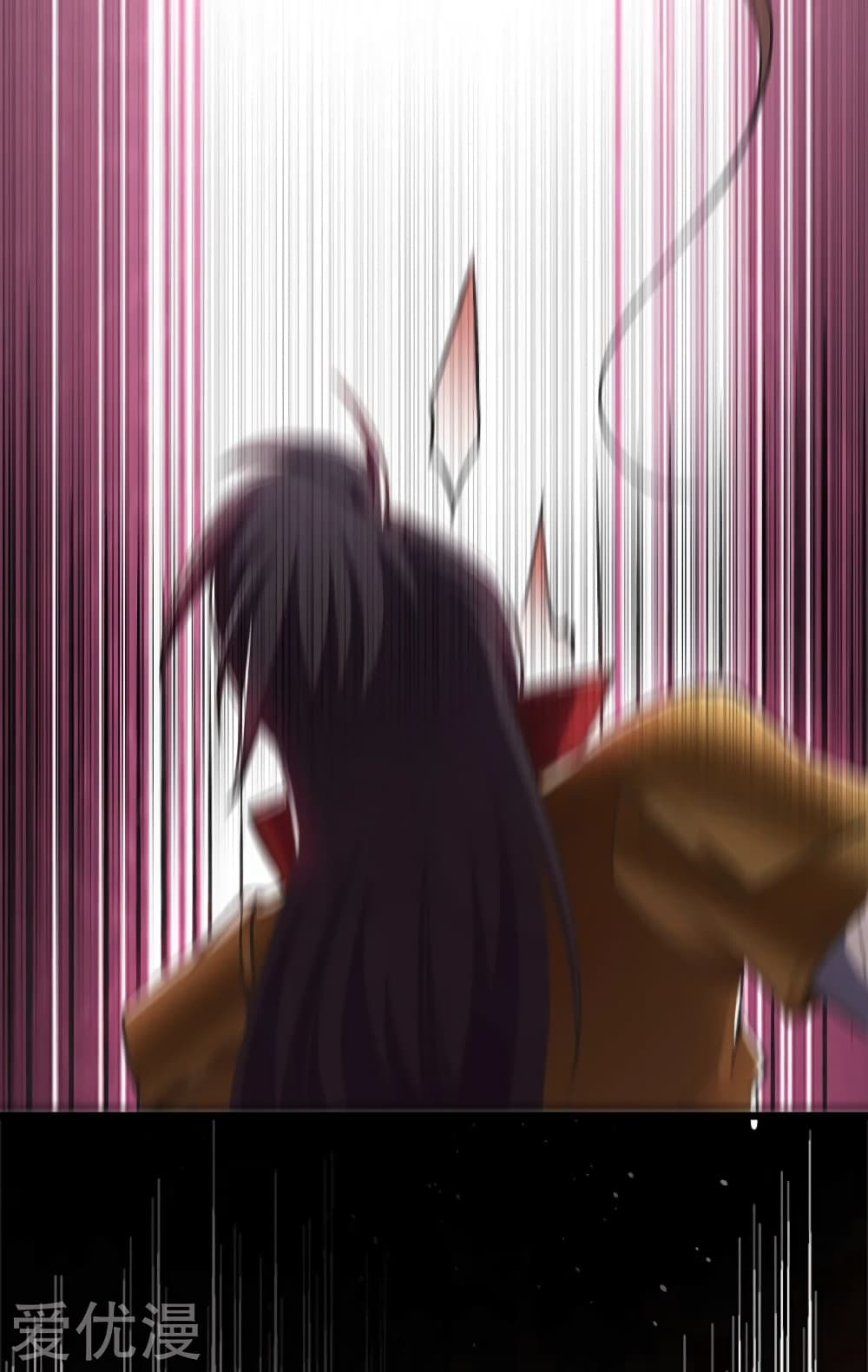 เธญเนเธฒเธ Rise of The Demon King