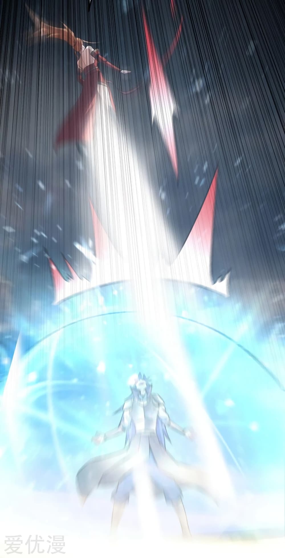 เธญเนเธฒเธ Rise of The Demon King