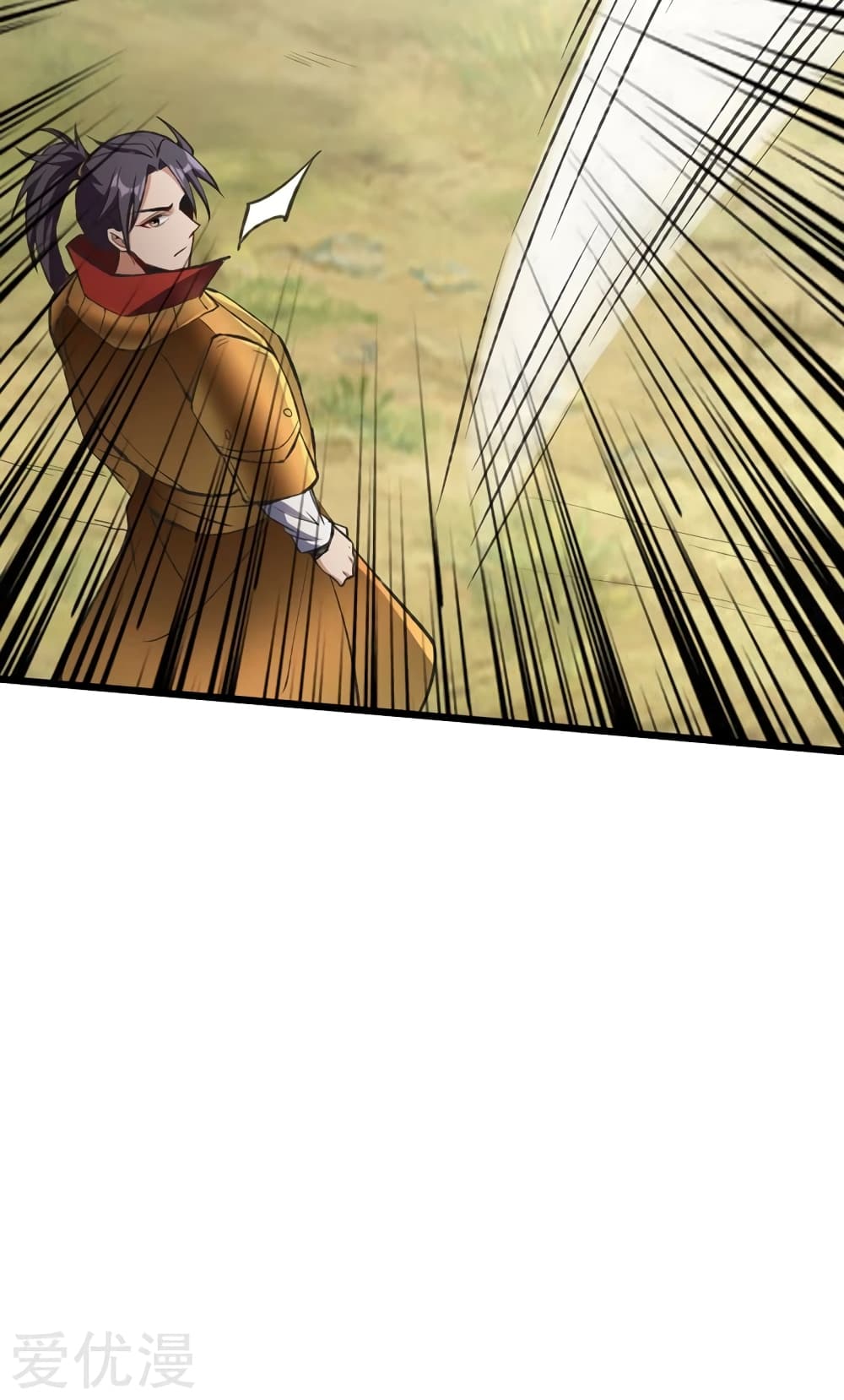 เธญเนเธฒเธ Rise of The Demon King