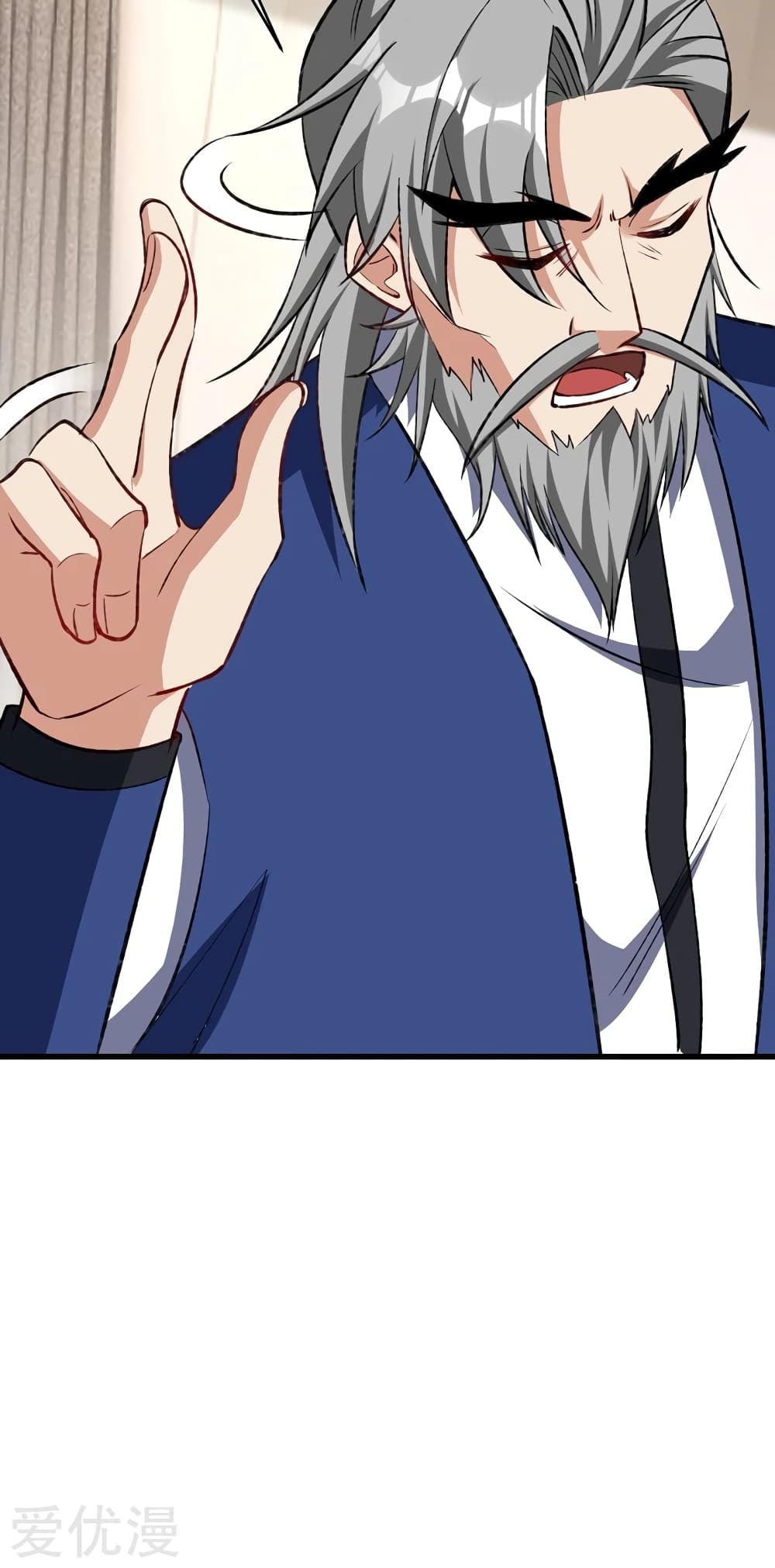 เธญเนเธฒเธ Rise of The Demon King