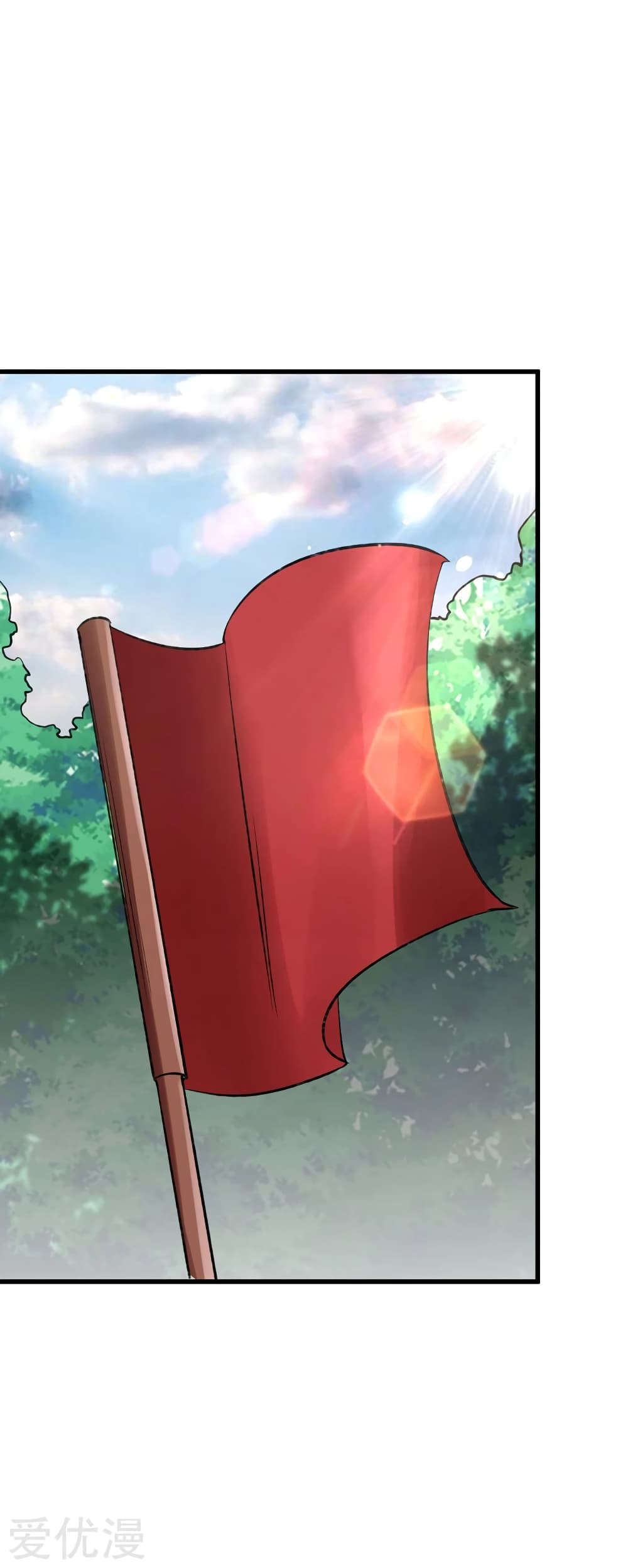 เธญเนเธฒเธ Rise of The Demon King