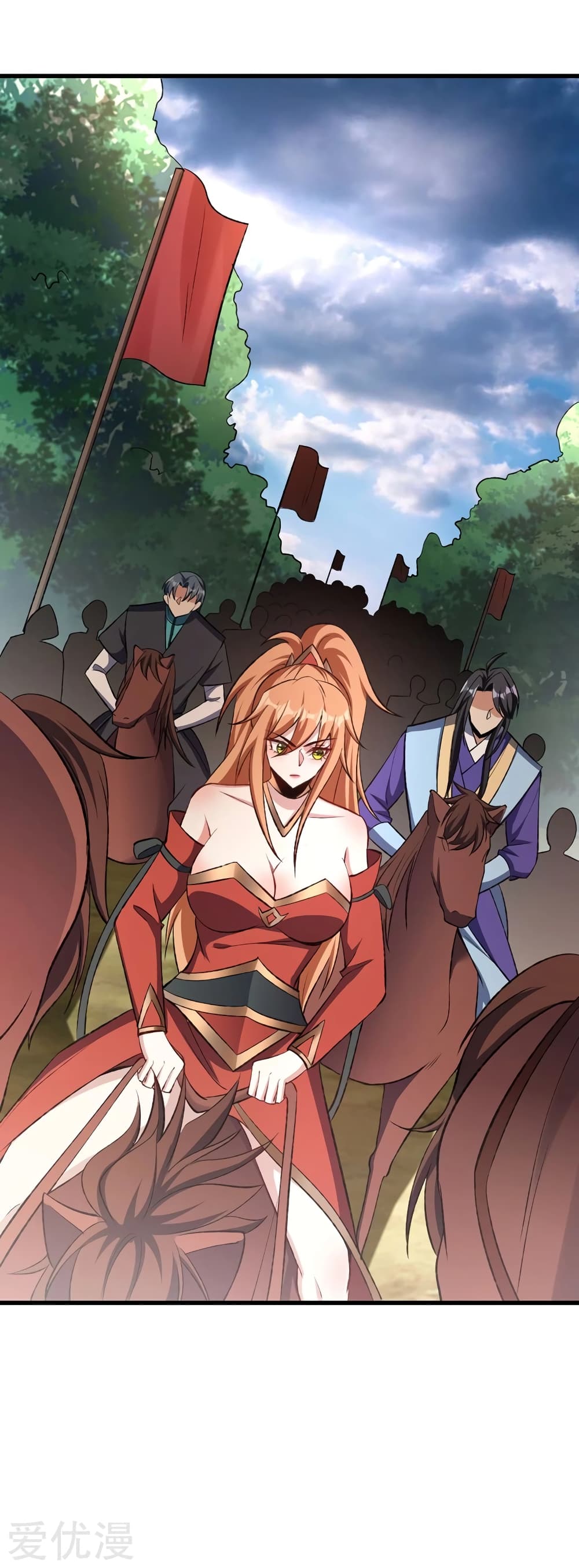 เธญเนเธฒเธ Rise of The Demon King